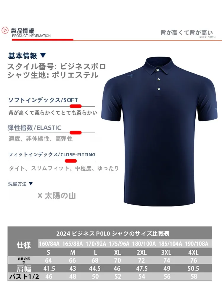 ストリートファッションの本質はTシャツ？完全ガイド