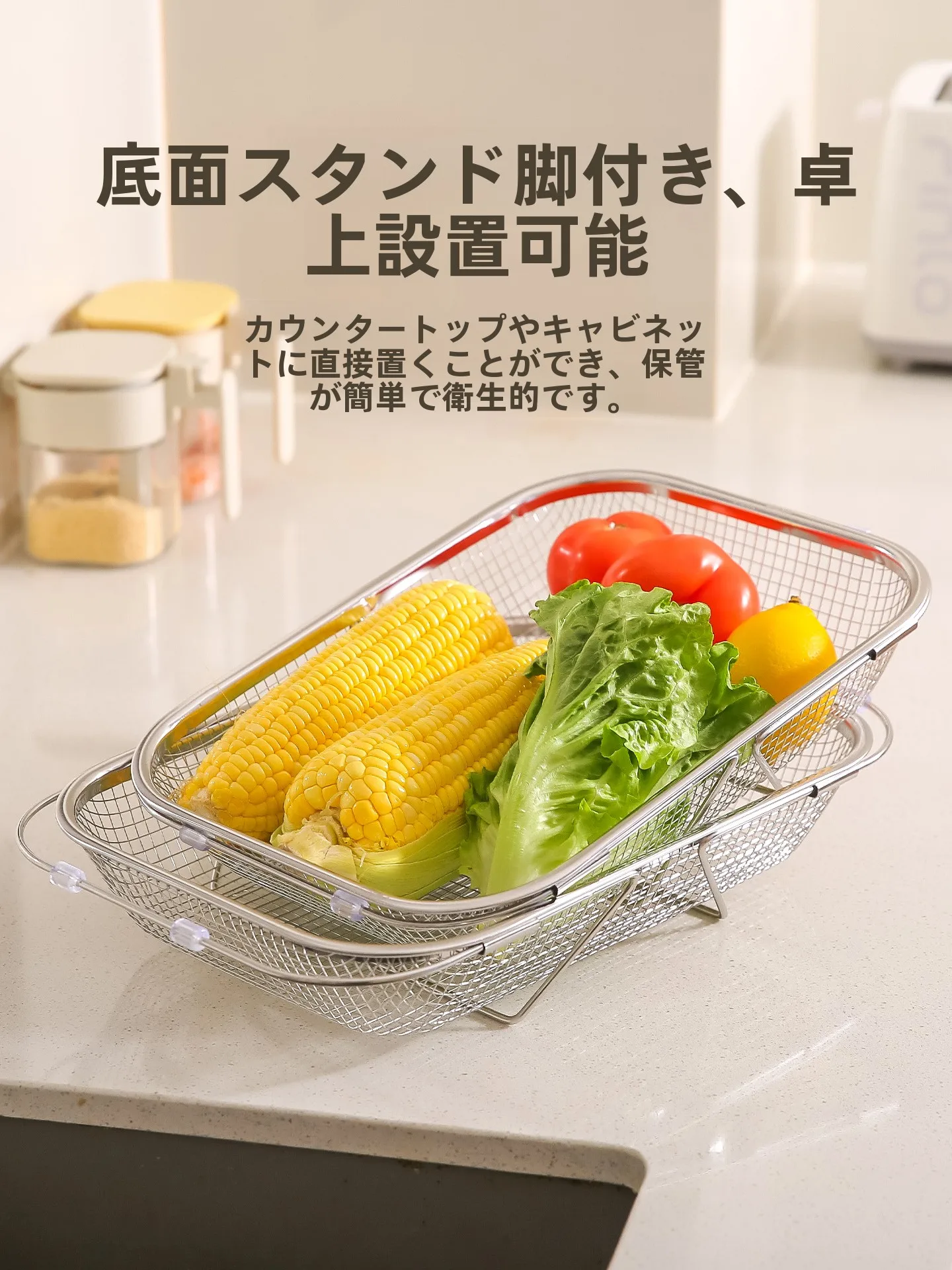 水切りかごを選ぶべきタイミングは？実は「使い勝手」が鍵です