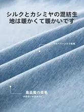 記憶枕芯付き枕カバー【首を支える・快適な睡眠・洗える】（セットアップ対応）