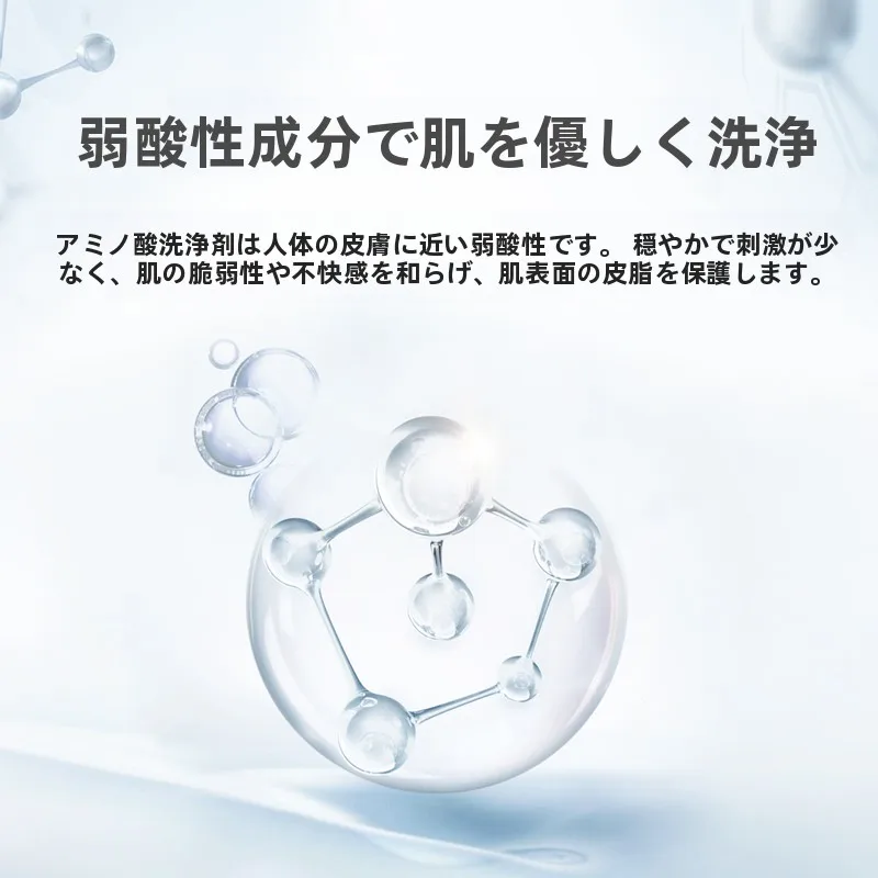 クレンジングオイルを選ぶべきタイミングは？保湿タイプが本当の解決策になる理由