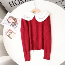 レース編みのドールカラーカーディガン【秋冬用・ヴィンテージ学院風・ニット】