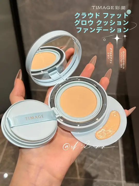薄付きで美しい仕上がり！気になる部分をカバーするリキッドファンデーション