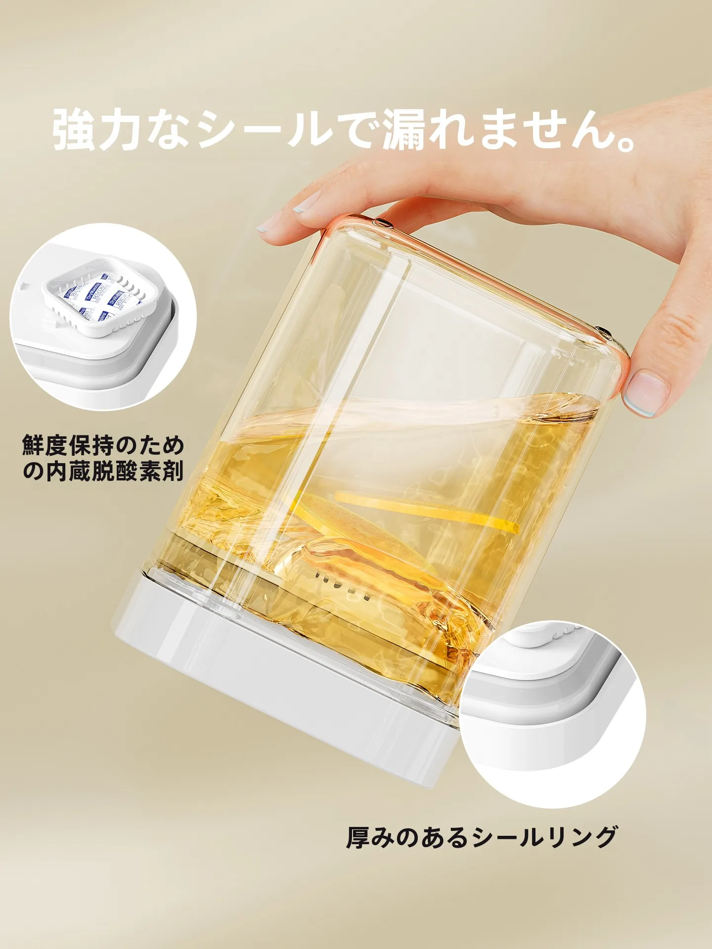160ダンボールと120ダンボールの違いは？実は、家庭で使う「密閉容器」がもっとも重要なアイテムだった！