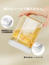 プッシュ式密閉容器【食品グレードプラスチック・コーヒー豆・茶葉・乾物用・収納ボックス】