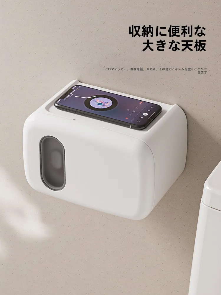 トイレ紙巻器を選ぶときに迷うのは、本当に「使い心地」の差ですか？