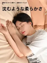 大人用冬用スリーピングバッグ【厚手・防寒・多用途】