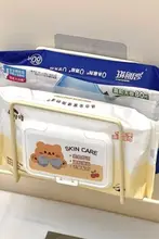 トイレットペーパー収納ラック【壁掛け式・ウェットティッシュホルダー付き・トイレ用】