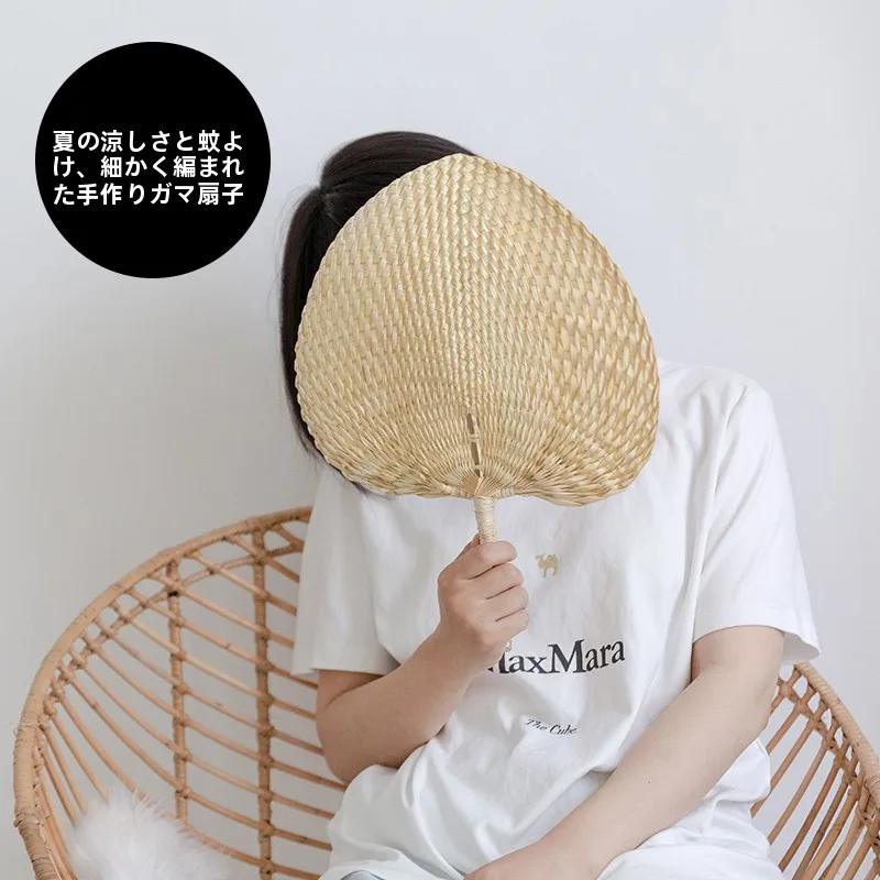 手作り草編み大蒲扇：夏キャンプや室内で涼しさを実現する自然素材の風通し