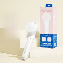 赤ちゃん用フィルター付きシャワーヘッド【手持ち・洗浄・保湿効果】
