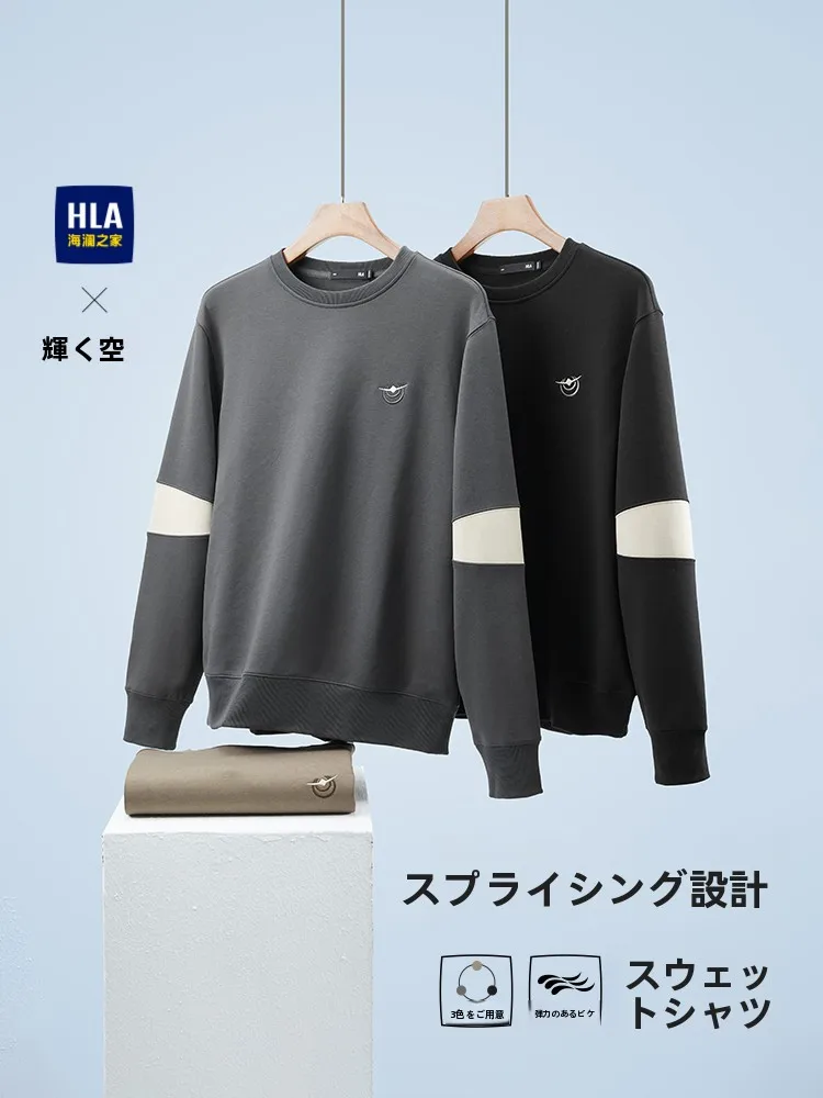 刺繍入りクルーネック保温トレーナー：長袖・弾力・秋用の実用性と着心地解析