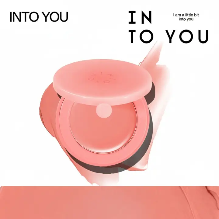 INTO Uイントゥユー クリームタイプのチークカラー【しっかり密着・ナチュラルな血色感】