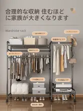 ハンガー スタンド ダブルロッド 寝室 家庭用 移動式 シンプル 収納 立式