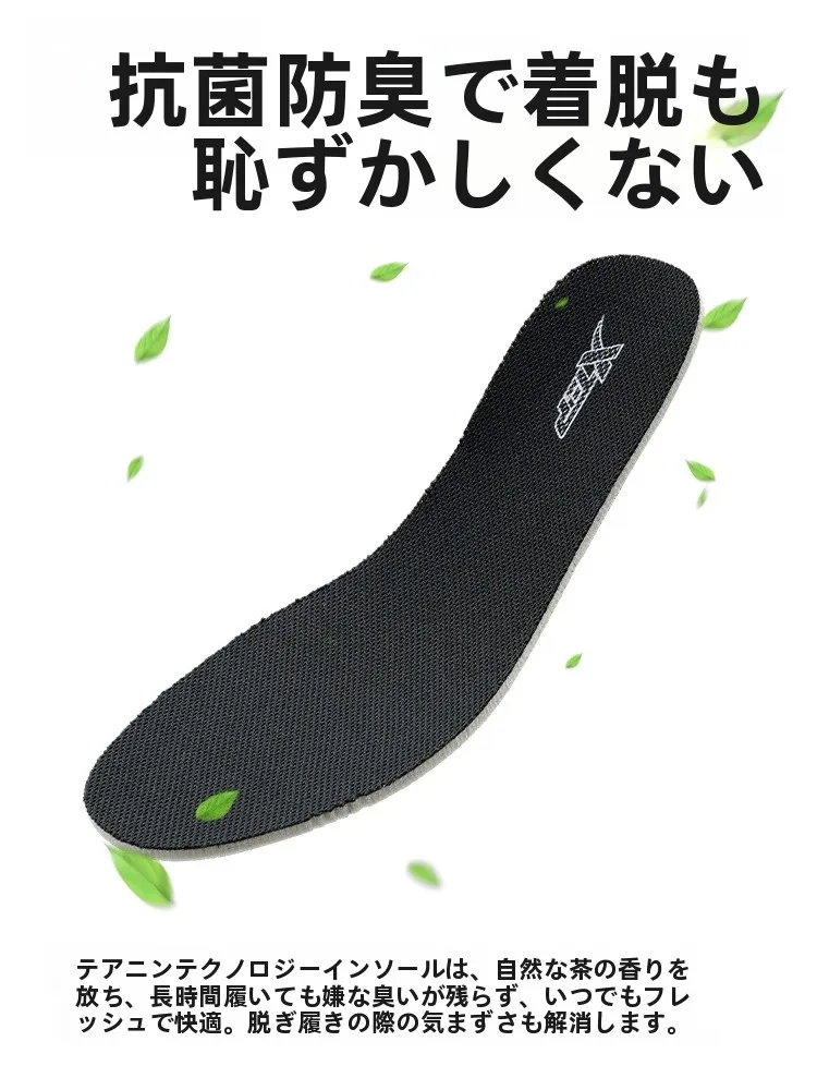レースアップシューズ 歩きやすい ブランド としてのXTEP 874219110032の実用性と特性