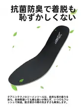 快適で軽やか！メンズランニングシューズ【柔らかいクッション・通気性あり・夏用】