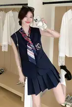 深い青の韓国風JK制服ベストとプリーツスカート【夏用・小柄向け・細見えデザイン】（セットアップ対応）