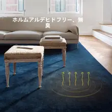 PaaDee ヴィンテージスタイル 純青色ラグ【リビング用・シンプルデザイン・ベッドサイド】