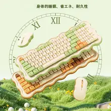 抹茶風デザインの無線キーボード＆マウス【充電式・女性向け・ノートパソコン用】（セットアップ対応）