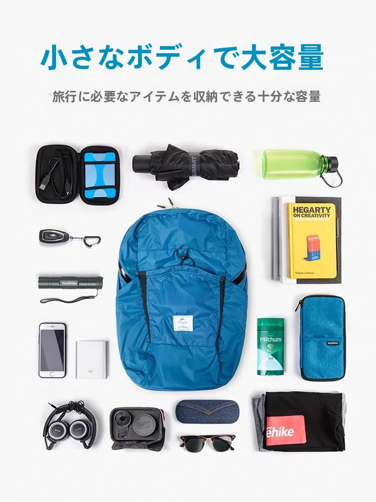 ノック 折りたたみ式軽量バックパック：キャンプ用品持ち運びに最適な防水リュックの選び方