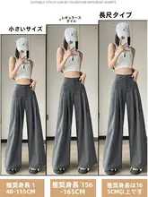 立体フラワープリーツデザインのハイウエストワイドパンツ【夏用・グレー・フィット】（セットアップ対応）