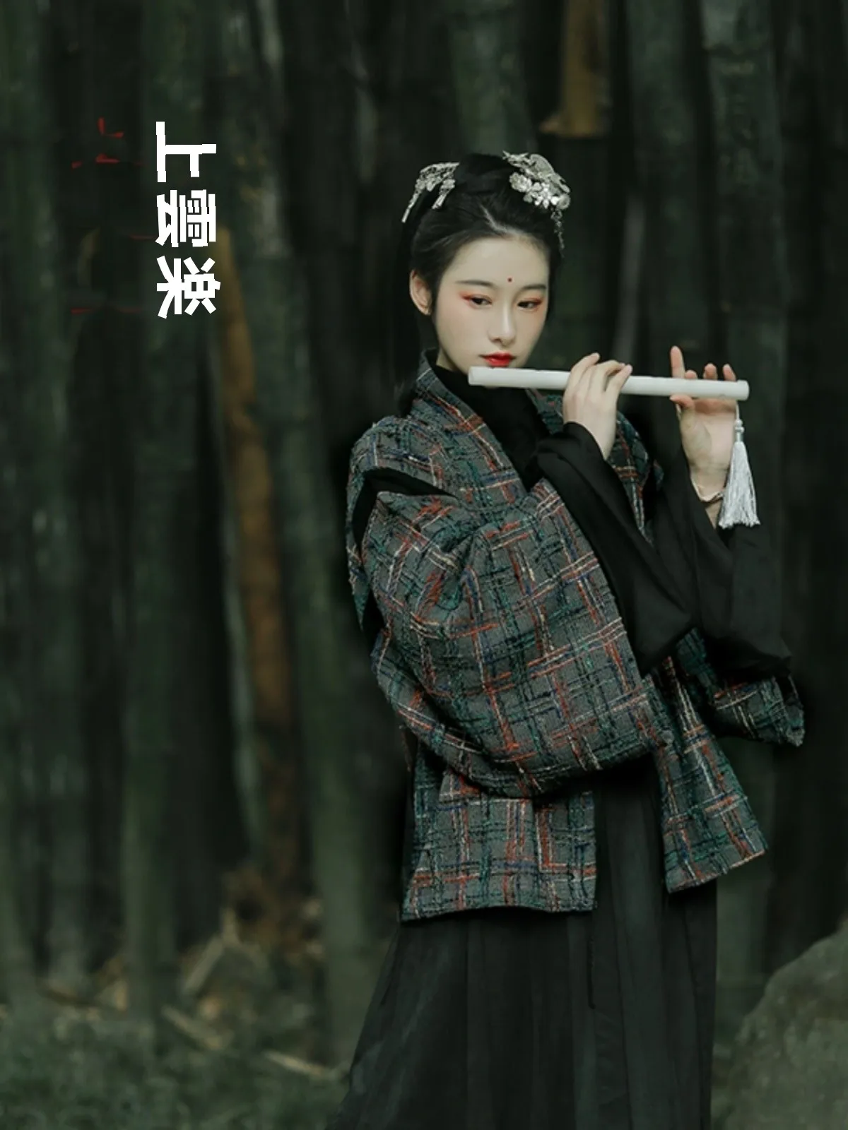 「gu 服」と「漢服」を比べて、本当のファッションとは何か？