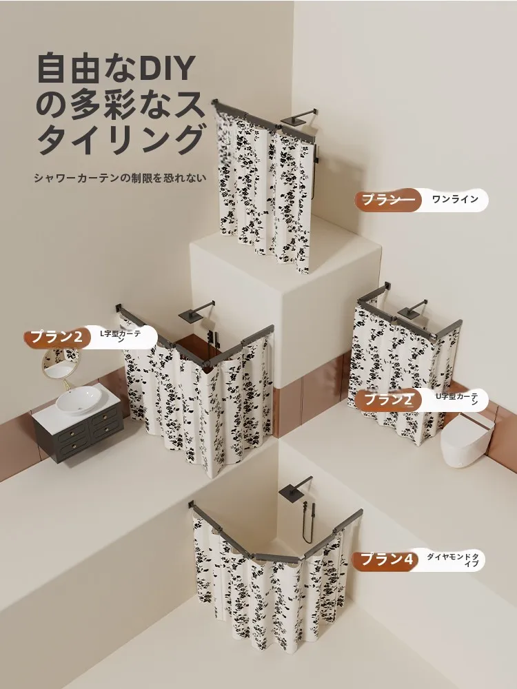 おしゃれなロールスクリーンを選ぶなら、この1つのアイテムが本当の解決策？