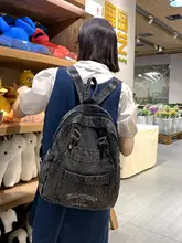 デニム生地のリュックサック【カジュアル・軽量・学生用・旅行・通学】