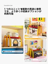 電子レンジ 収納ラック 卓上 2段 キッチン 多機能 オーブン 炊飯器 カラフル