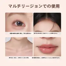 コントゥアスティック 両頭 コンシーラー クリーム ノーズシャドー 輪郭メイク 立体メイク 「Gracebabi」