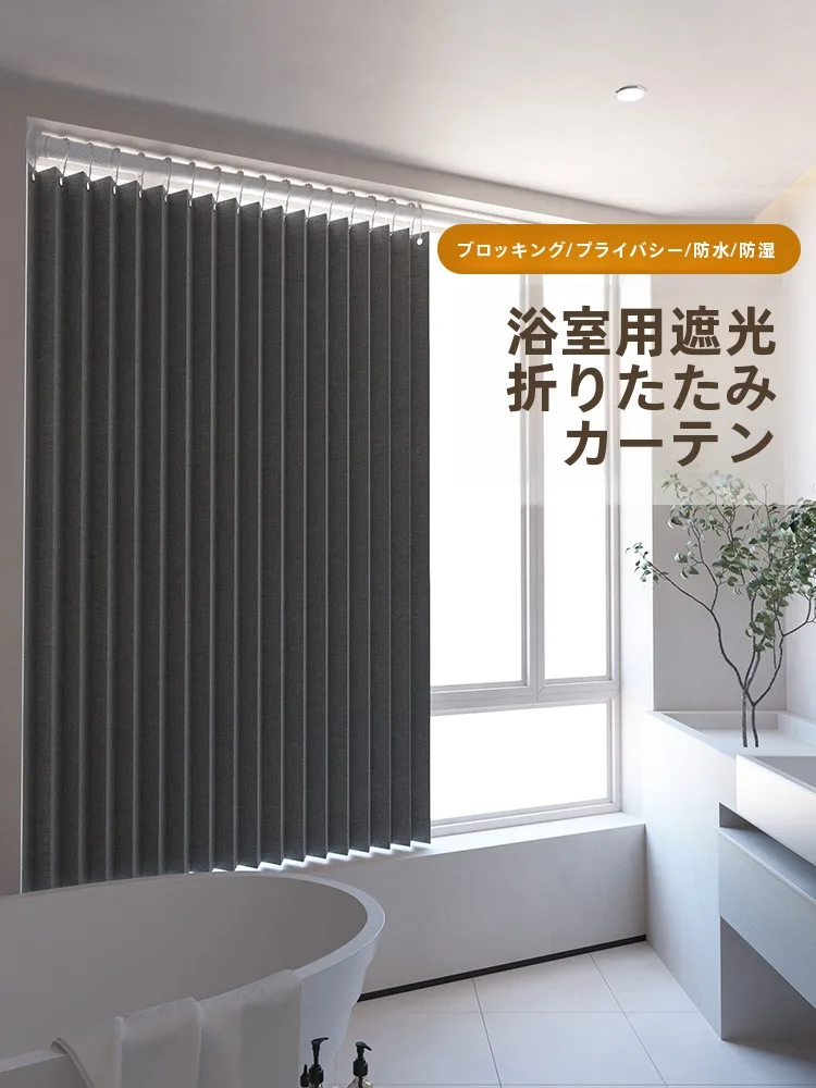 風呂場窓目隠しに悩むあなたへ：本当に効果的で簡単な解決法は？