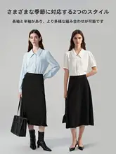 レディース ブルーシフォン長袖シャツ【通勤・小柄向け・職業面接用】