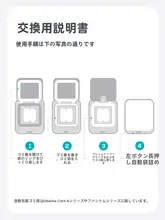 自動袋詰めゴミ箱用ごみ袋【替え用・極上の柔らかさ】（セットアップ対応）