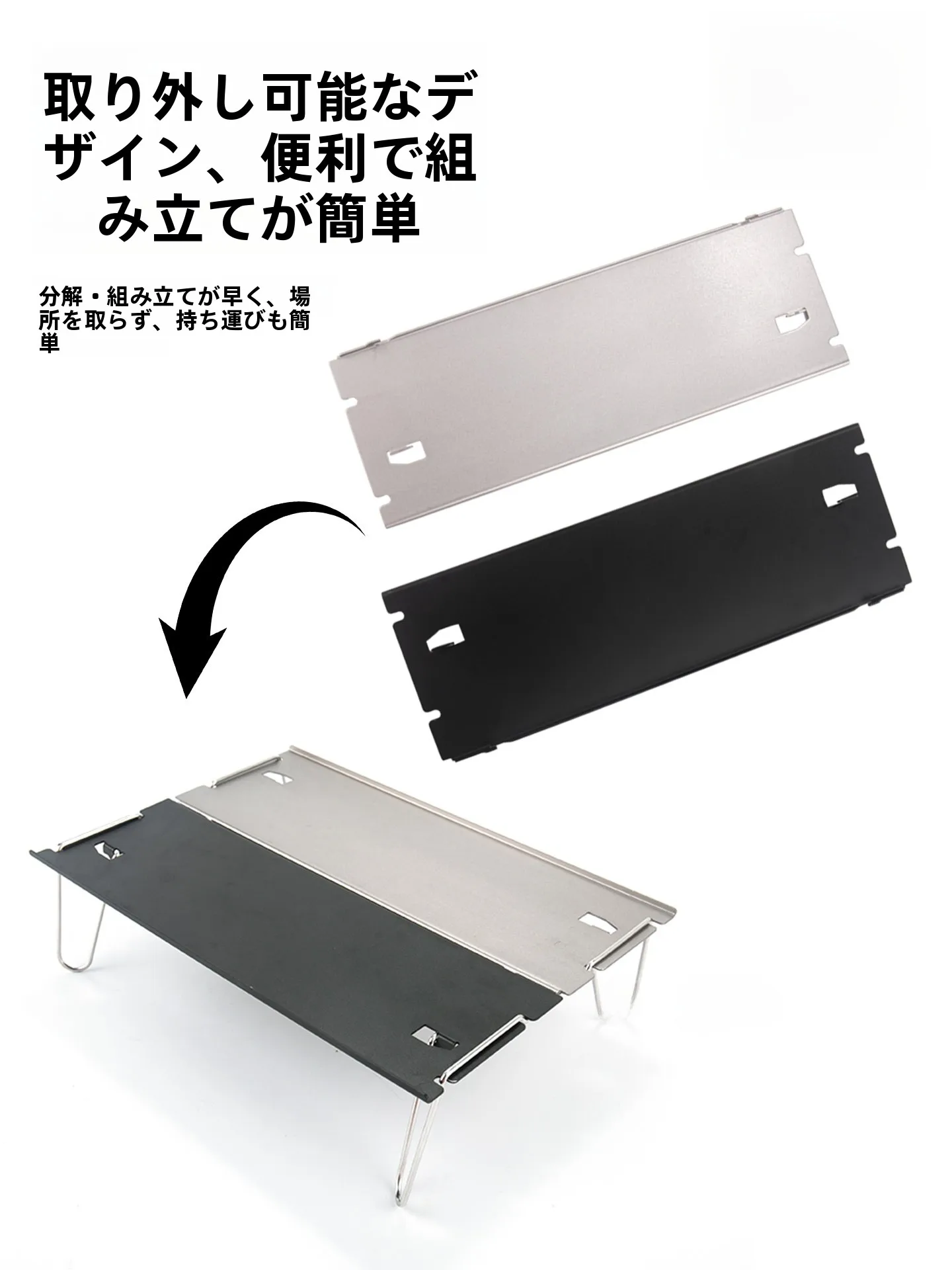 キャンプテーブルとしてのアルミ折りたたみテーブル：HIKEMANの軽量多機能モデルが解決する実用性の課題