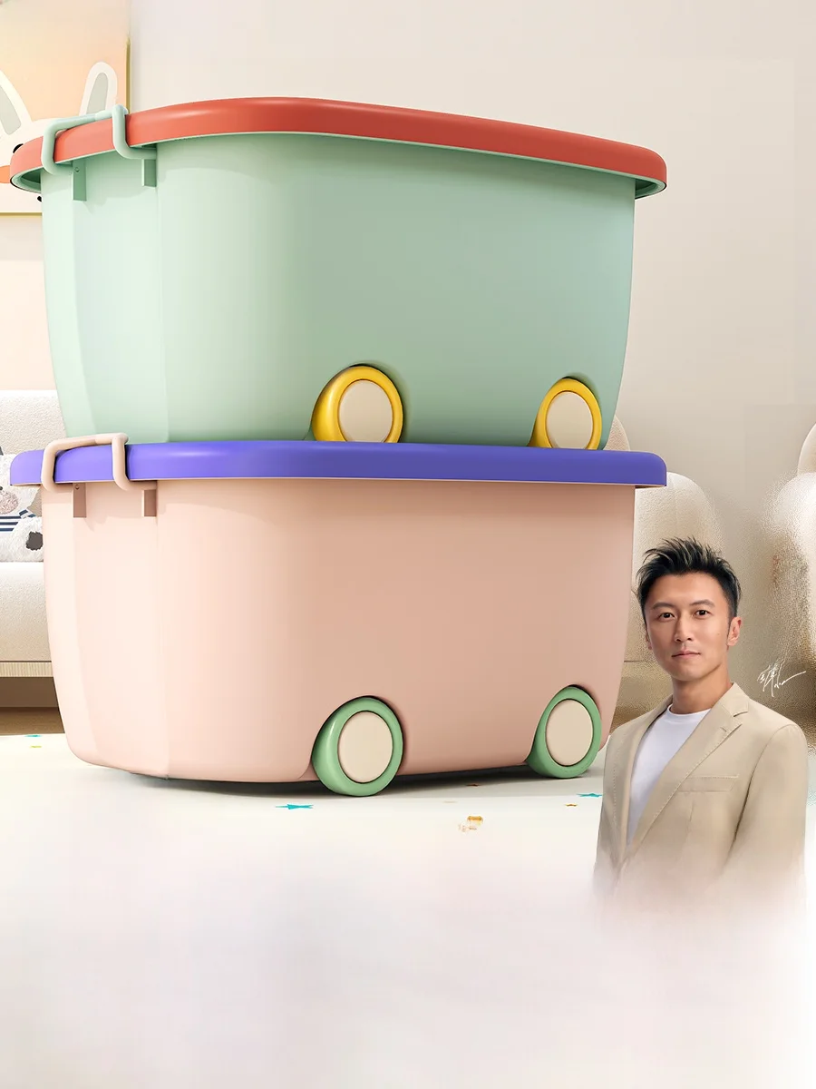 おもちゃ収納ボックス：クローゼットや子ども部屋での効率的整理を実現