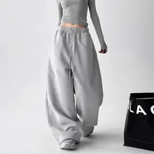 グレーのハイウエストカジュアルパンツ【スリムフィット・ゆったりしたシルエット・ストレートレッグ】