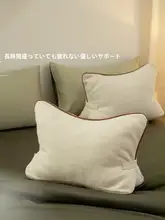 クリーム風ベッドサイドクッション【ソフトパッケージ・女性用・背当て・寝室用】