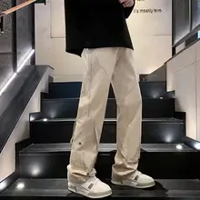 カジュアルな印象のワイドパンツ【春秋用・高街スタイル・ストリートデザイン】