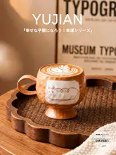 猫デザインの手作りマグカップ【陶器製・コーヒー用・ギフトに最適】