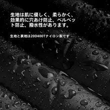 Naturehike メンズ冬用 防水ダウンパンツ【登山・キャンプ・保温・白鹅绒使用】