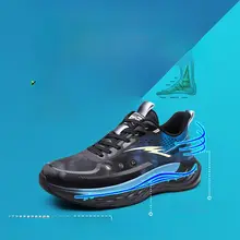 扁平足対応 メンズアーチサポート運動靴【足痛軽減・ランニング用・秋向け】