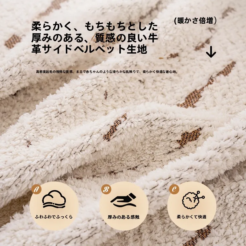 リビングの冬を温かくするためには、毛布収納にどんなアイテムがおすすめ？