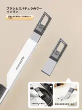 隙間用クリーニングブラシ【超硬毛・長柄・浴室床用】