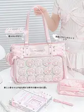 RosyPosy オリジナルデザイン ショルダーバッグ【大容量・通学・通勤・多機能】