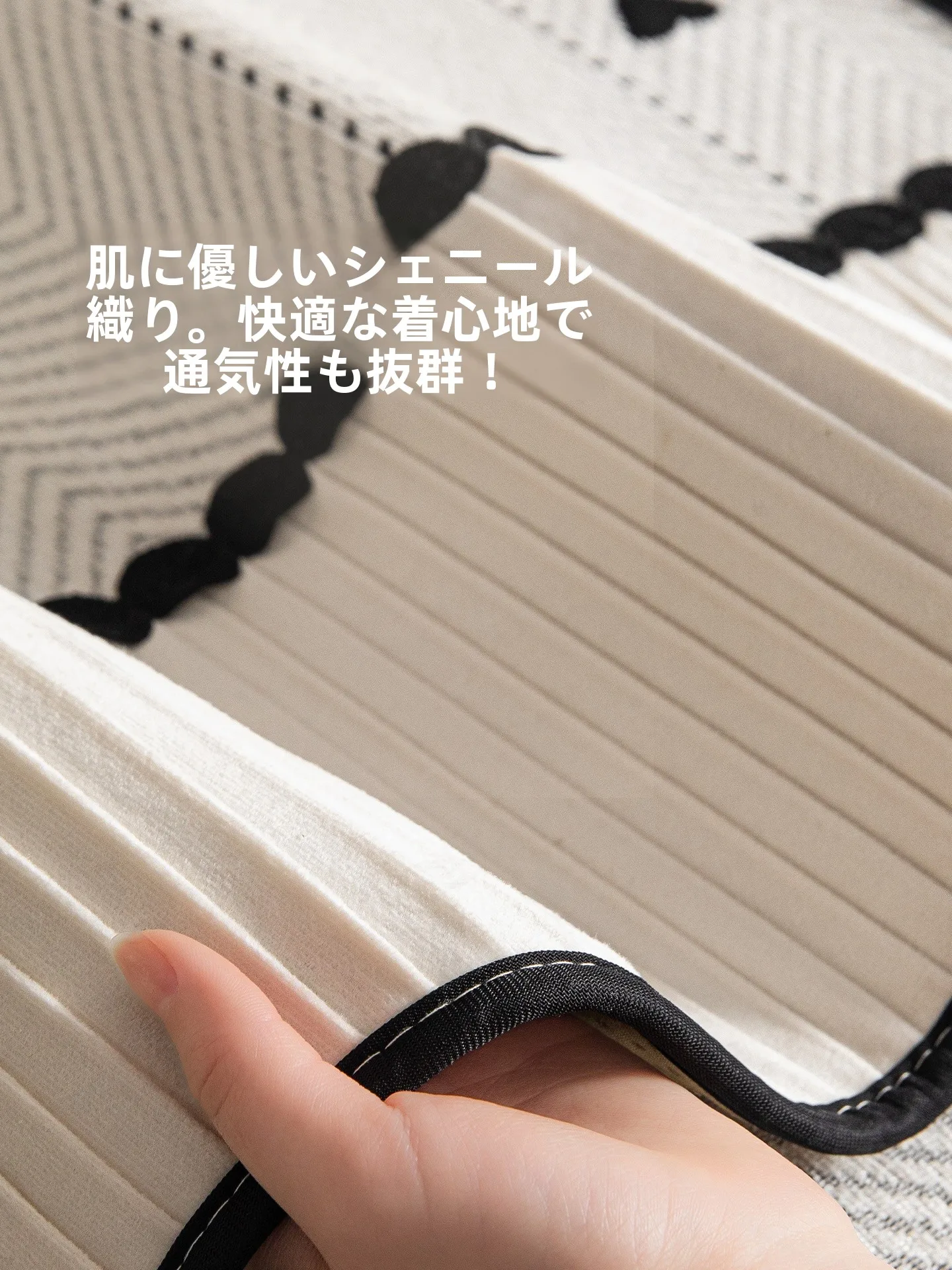 滑りにくいクッションフロアの選び方：高級感あるチュニッファマットの実用性と性能解析