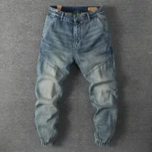 秋冬用 厚手ダメージデニムパンツ【カジュアル・ルーズフィット・束脚】（セットアップ対応）