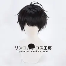 刀剣乱舞 コスプレ用クールなヘアスタイル ウィッグ【篭手切江風・男性用】