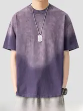 グラデーションデザインのコットンTシャツ【夏用・ゆったりシルエット・短袖】