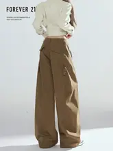 ブラウンのワイドレッグカーブパンツ【高腰・フィット・カジュアル】