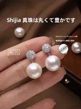 パールピアス【フレンチスタイル・シンプルでエレガント】