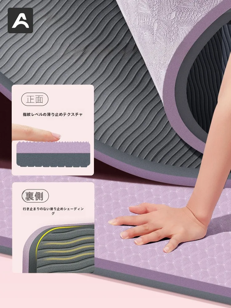 おすすめヨガマットはどれが本当に使える？奥義の厚手フィットネスマットが解決する5つの悩み