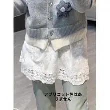 レース付きシフォンボトムス【秋冬用・ウエスト調整可・スカートとレギンスセット】